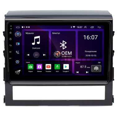 Toyota Land Cruiser 200 2015-2021 OEM GT9-9047 2/16 Android 10