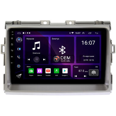 Toyota Estima 3 2006-2016, Previa 3 (XR50) 2006-2019 OEM GT9-9093 2/16 на Android 10 (серая)