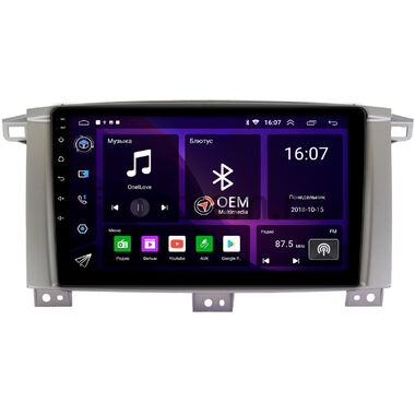 Toyota Land Cruiser 105 2002-2008 OEM GT9-9121 2/16 Android 10 (для авто с МКПП)