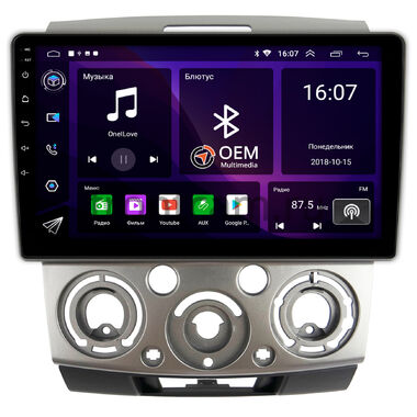 Mazda BT-50 (2006-2011) OEM GT9-9139 2/16 Android 10