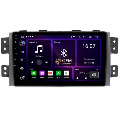 Kia Mohave (2008-2016) OEM GT9-9142 2/16 Android 10