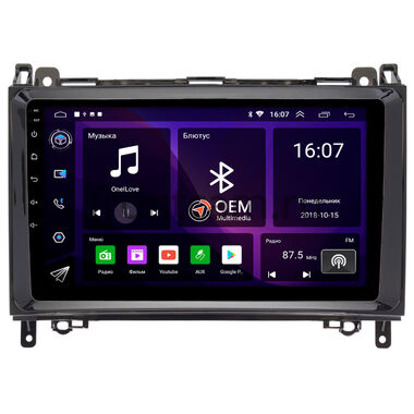 Volkswagen Crafter (2006-2016) (глянцевая) OEM GT9-9148 2/16 на Android 10