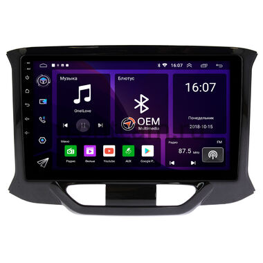 Lada XRAY (2015-2022) OEM GT9-9153 2/16 Android 10