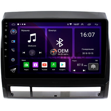 Toyota Tacoma 2 2004-2015 (глянец) OEM GT9-9173 2/16 Android 10