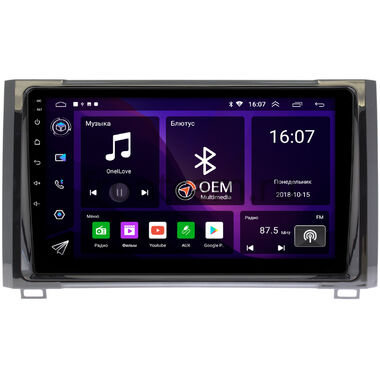 Toyota Tundra 2 (2013-2021) OEM GT9-9233 2/16 Android 10