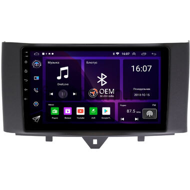 Smart Fortwo 2 (2011-2015) OEM GT9-9251 2/16 на Android 10