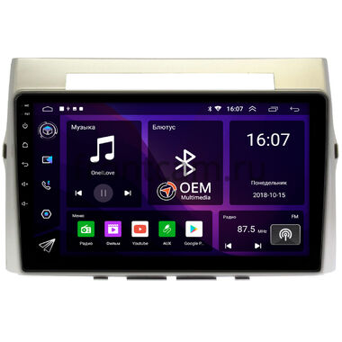 Toyota Corolla Verso (2004-2009) OEM GT9-9325 2/16 Android 10