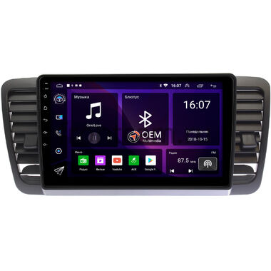 Subaru Legacy 4, Outback 3 (2003-2009) OEM GT9-9351 2/16 Android 10
