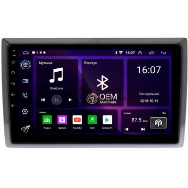 Volkswagen Beetle (A5) 2011-2019 OEM GT9-969 2/16 на Android 10