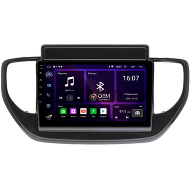 Hyundai Solaris 2 (2020-2024) (для авто с экраном) OEM GT9-TK957 2/16 Android 10