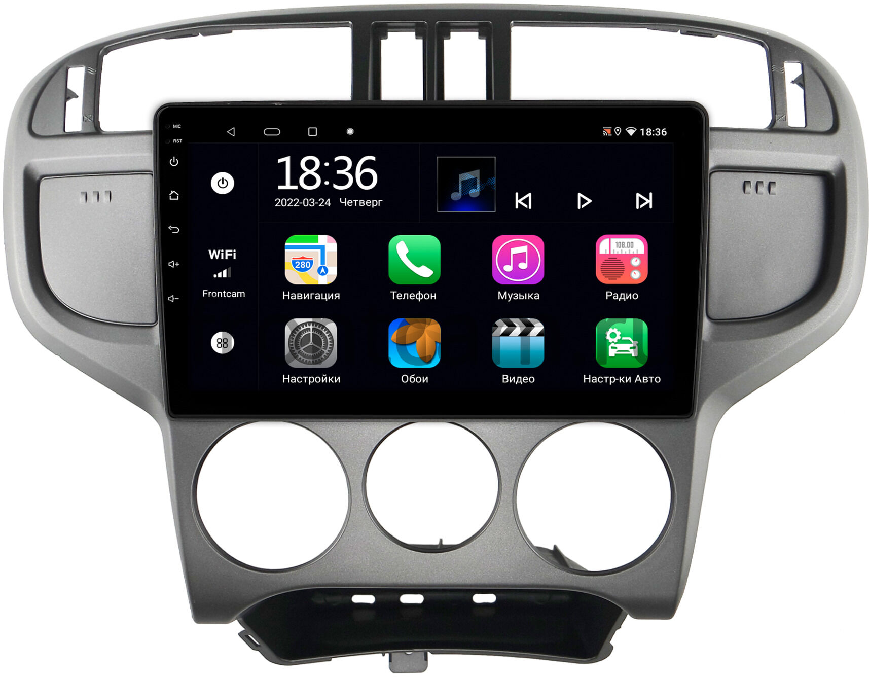 Штатная магнитола OEM MT9-073 для Hyundai Matrix (2001-2008) на Android 10  CarPlay Купить в городе Москва