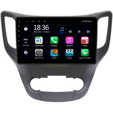 Changan CS35 (2013-2022) OEM MX10-1041 4/64 на Android 10 CarPlay