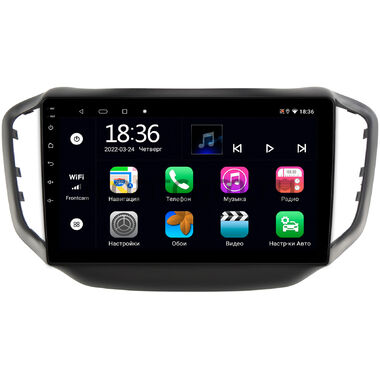 Chery Tiggo 5 (2014-2020) OEM MX10-1104 4/64 на Android 10 CarPlay