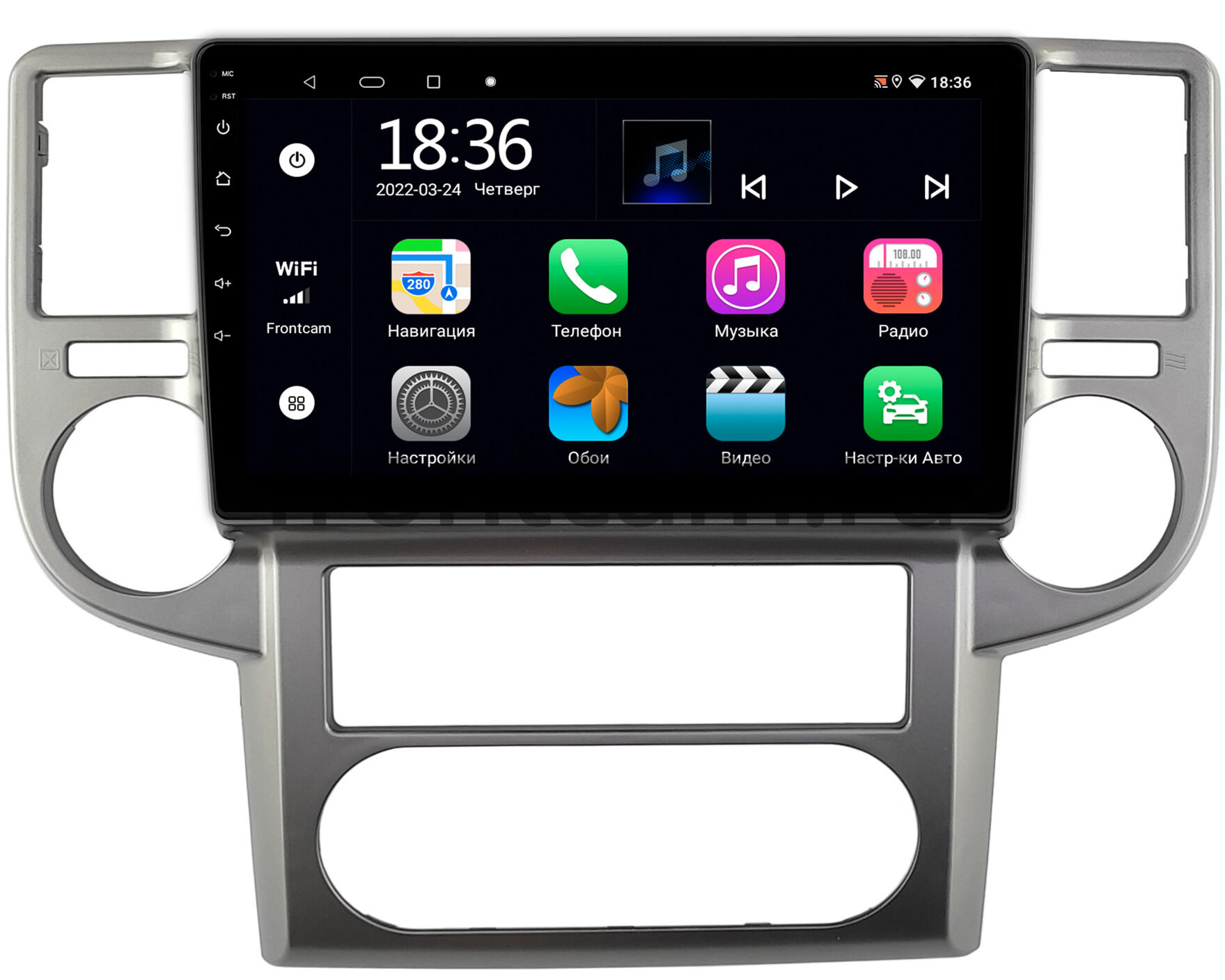 Штатная магнитола OEM MX10-1502 для Nissan X-Trail (T30) (2003-2007) 4/64  на Android 10 CarPlay Купить в городе Москва