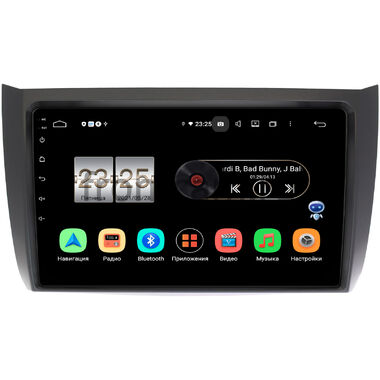 Lifan Solano 2 (2016-2022) OEM PX610-1697 на Android 10 (4/64, DSP, IPS)
