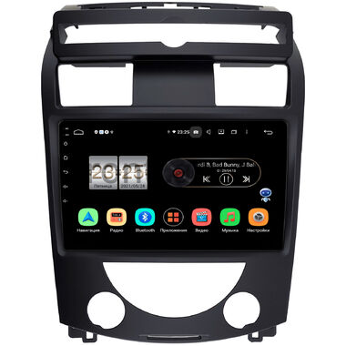 SsangYong Rexton 2 (2006-2012) OEM PX610-3539 на Android 10 (4/64, DSP, IPS)