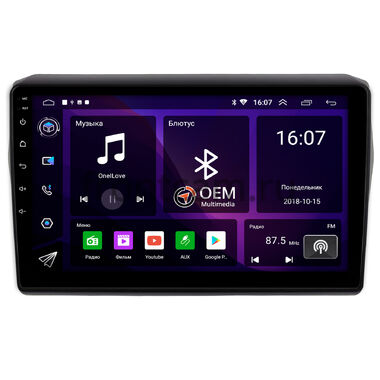 Suzuki Swift 5 (2016-2024) (матовая) OEM RK10-068 на Android 10 IPS