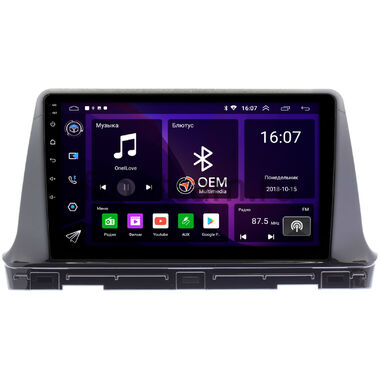 Kia Seltos (2019-2024) OEM RK10-1174 на Android 10 IPS