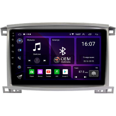 Toyota Land Cruiser 100 2002-2007 (для авто с монитором) OEM RK10-1181 на Android 10 IPS