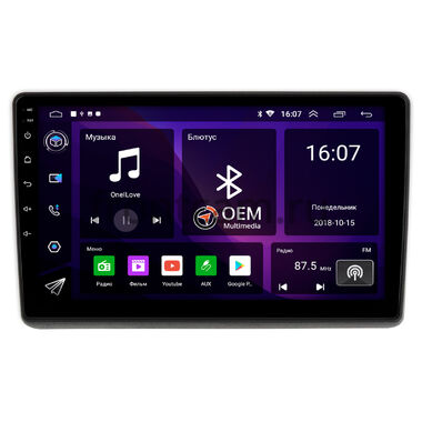 Renault Master (2010-2019) OEM RK10-1263 на Android 10 IPS