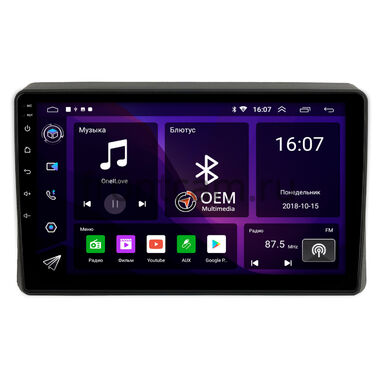 Renault Master (2020-2021) OEM RK10-1391 на Android 10 IPS