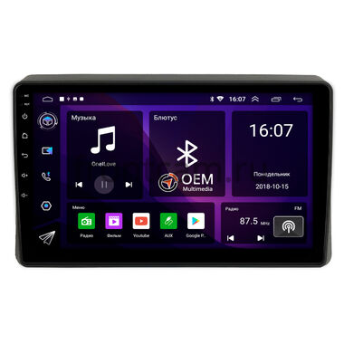 Renault Master 2020-2021 OEM RK10-1391 на Android 10 IPS