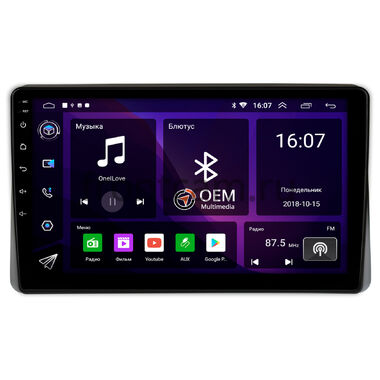 Renault Arkana, Duster 2, Master (2019-2024) OEM RK10-1470 на Android 10 IPS