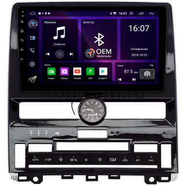 Toyota Avalon 5 2018-2024 OEM RK10-1537 на Android 10 (CarPlay, AHD, 1/32)