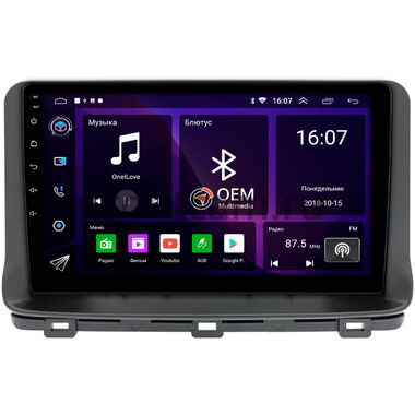 Kia Ceed 3 (2018-2024) OEM RK10-193 на Android 10 IPS