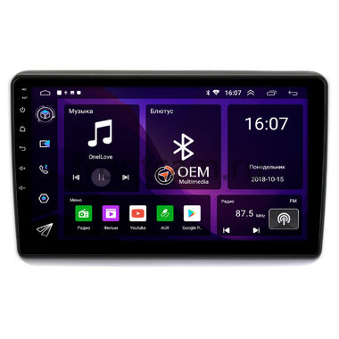 Honda Vezel (2013-2021) (правый руль) OEM RK10-195 на Android 10 IPS