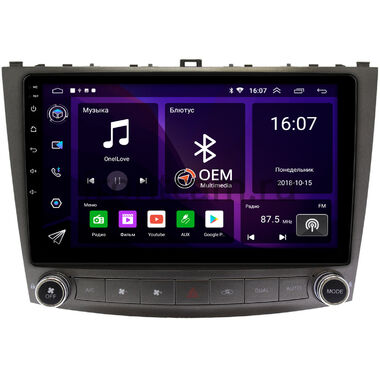 Lexus IS 2 (2005-2016) OEM RK10-250 на Android 10 IPS