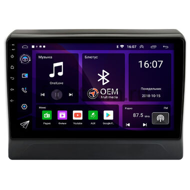 Mitsubishi Delica D:5 2018-2024 OEM RK10-2562 на Android 10 IPS