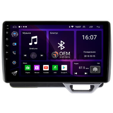 Honda N-BOX 2, N-WGN 2 (2019-2022) OEM RK10-314 на Android 10 IPS