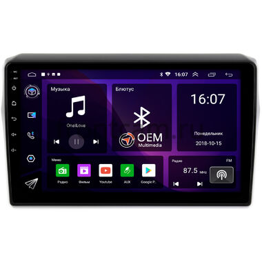 Suzuki Swift 5 2016-2024 (глянцевая) OEM RK10-795 на Android 10 IPS