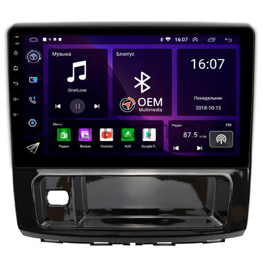 Haval H9 2014-2024 (глянец) OEM RK10-910 на Android 10 IPS