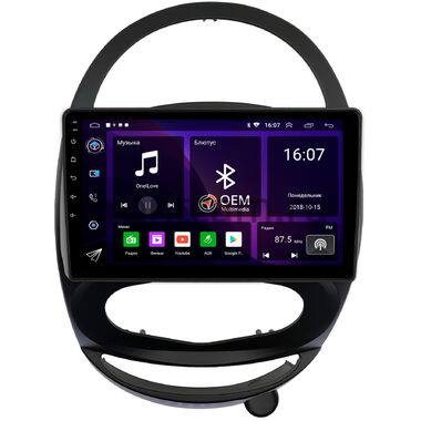 Chery IndiS (S18D) 2010-2015 OEM RK9-0030 Android 10