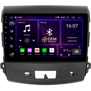 Citroen C-Crosser (2007-2013) OEM RK9-004-1 без Rockford на Android 10