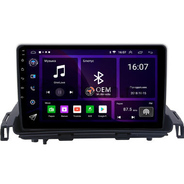 Lexus HS 250h (2009-2012) OEM RK9-0129 Android 10