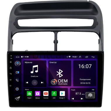 Fiat Linea (2006-2018) OEM RK9-0207 Android 10