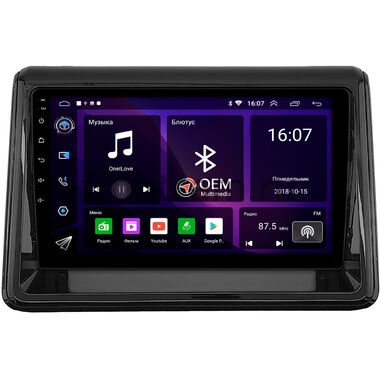 Toyota Esquire, Noah 3 (R80), Voxy 3 (R80) (2014-2022) OEM RK9-0565 на Android 10