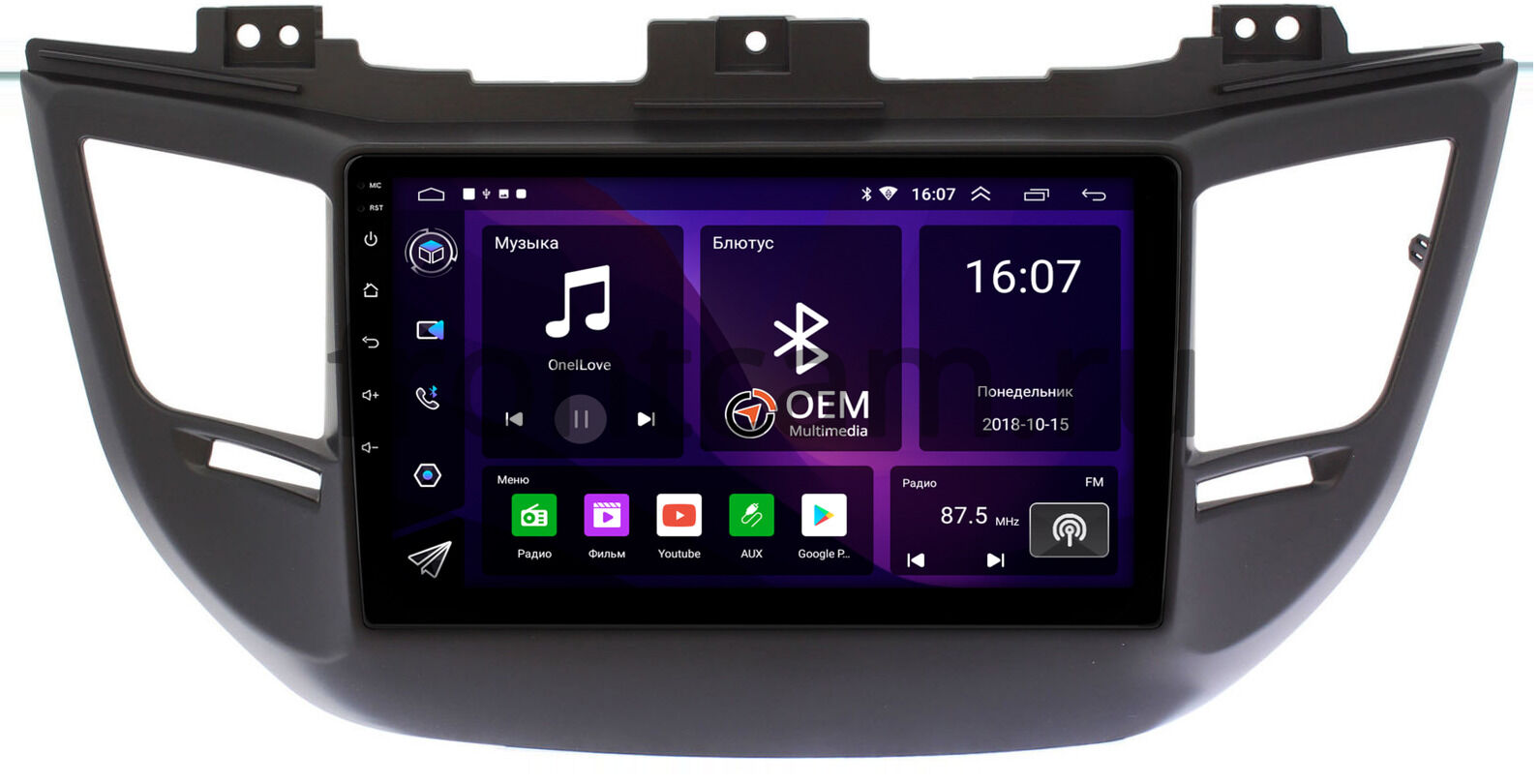 Штатная магнитола Hyundai Tucson 3 (2015-2018) OEM RK9-064-1 на Android 10  для авто с камерой Купить в городе Москва