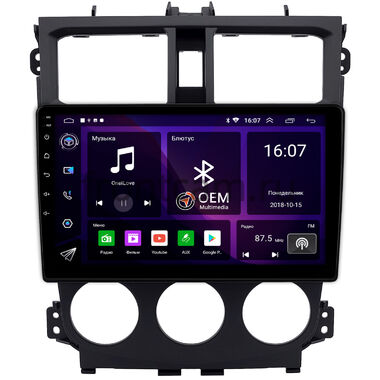 Mitsubishi Colt Plus 7 2013-2018 OEM RK9-0730 Android 10