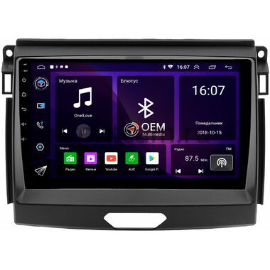 Ford Ranger 4 (2015-2022) (для авто с цветным дисплеем 4.2 дюйма / SYNC1) OEM RK9-0850 на Android 10