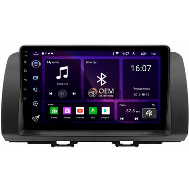 Toyota bB 2 2005-2016 (черная) OEM RK9-0963 на Android 10