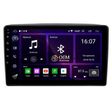 Suzuki Grand Vitara, Escudo 2 1997-2005, Grand Vitara XL-7 2003-2006 (левый руль) OEM RK9-0991 на Android 10 (CarPlay, AHD, 1/32)