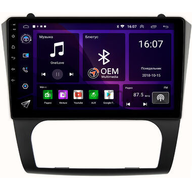 Nissan Altima 4 (L32) 2006-2013 (с климат-контролем) OEM RK9-1068 на Android 10 (CarPlay, AHD, 1/32)