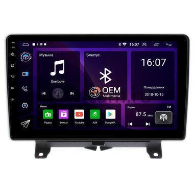 Land Rover Range Rover Sport 2005-2009 OEM RK9-1204 на Android 10