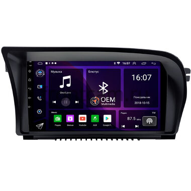 Mercedes-Benz S (w221) (2005-2013) OEM RK9-1412 Android 10