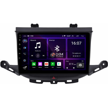Opel Astra K (2015-2021) OEM RK9-1674 на Android 10