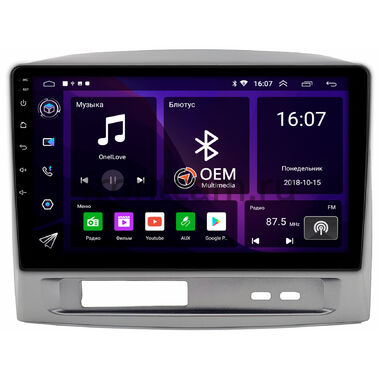 Geely MK (2006-2013) OEM RK9-1680 на Android 10